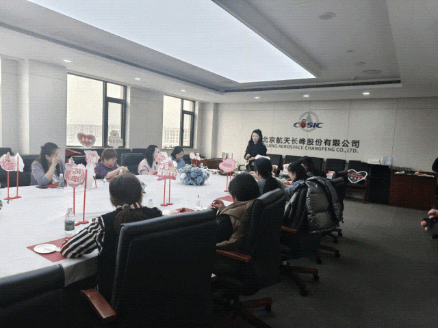 香囊制作.gif