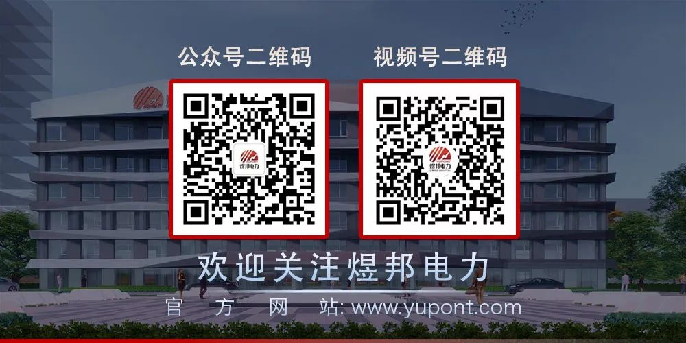 微信图片_20240920161352.jpg