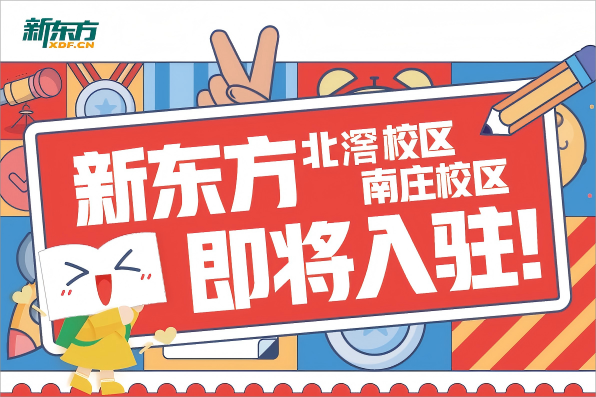 画板 1 副本 2(1)(1).png