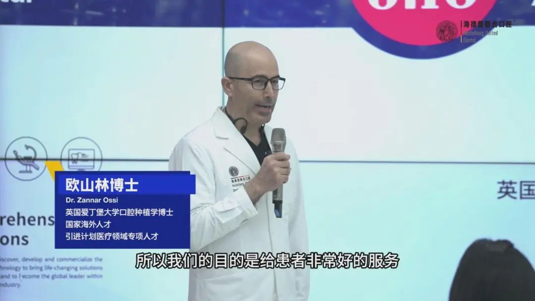 暴风截图20253151291872984.jpg