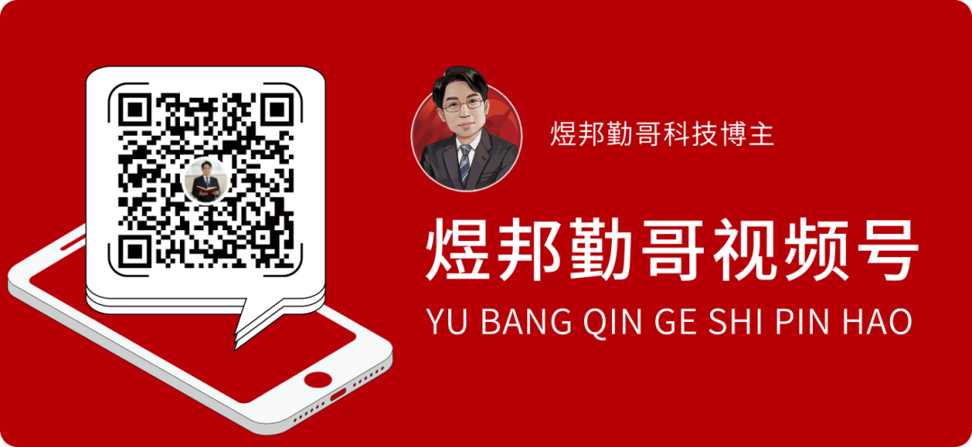 底部图片.png