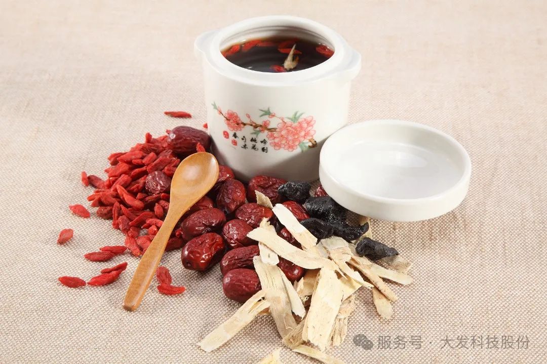 undefined 滋补汤.jpg