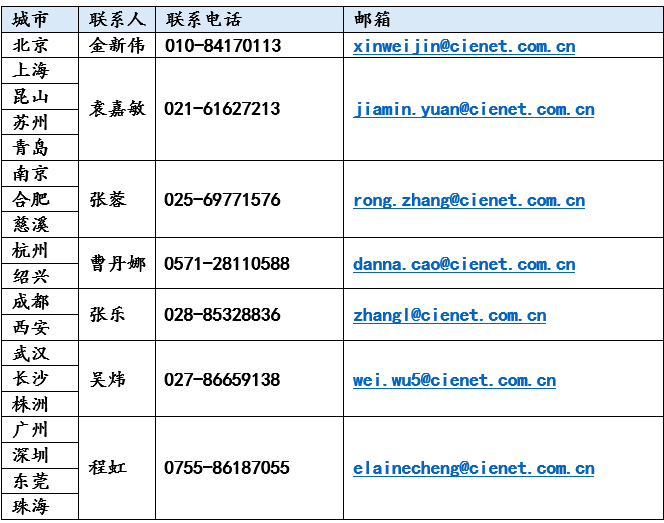 Screenshot 2025-03-19 170105.png