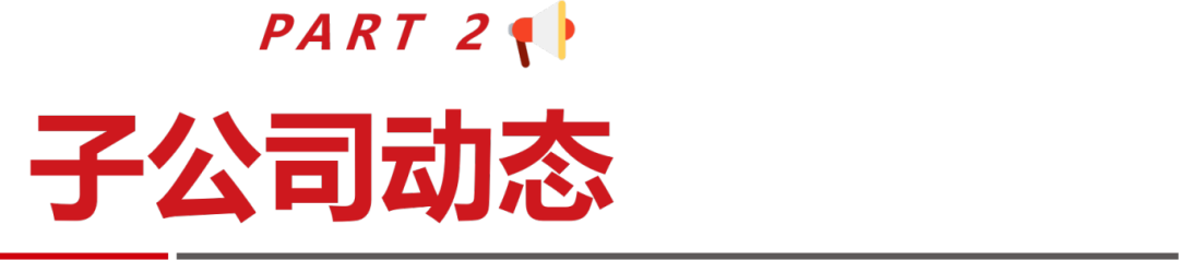 标题2.png
