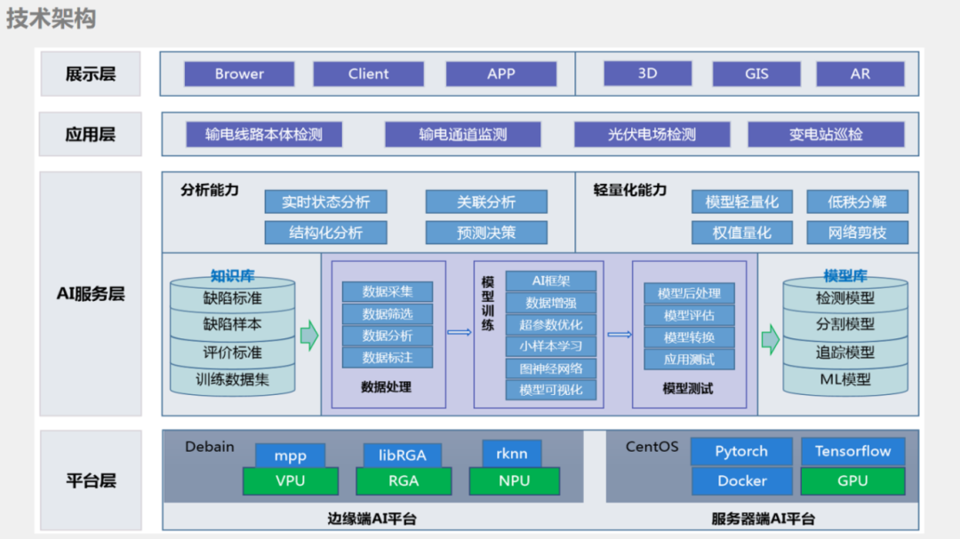 图片16.png