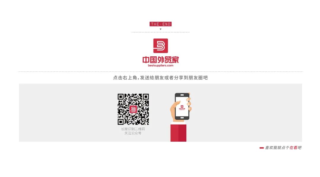 尾图3.jpg