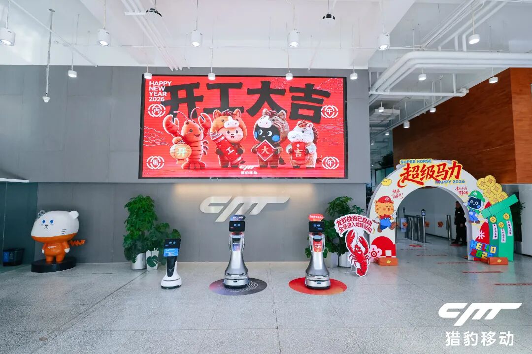 微信图片_20260224172458_4362_140.jpg