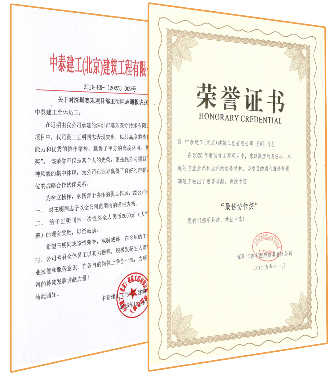 未标3333题-1.png