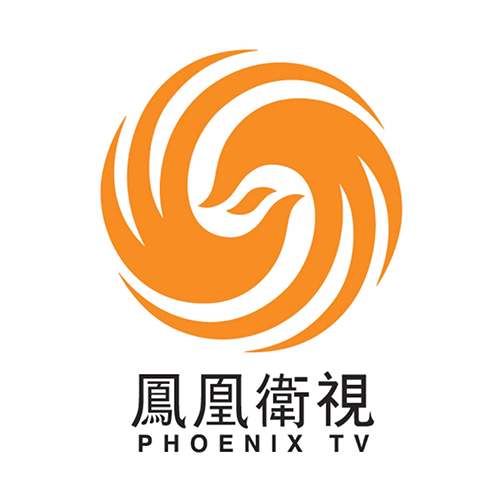 凤凰卫视.png