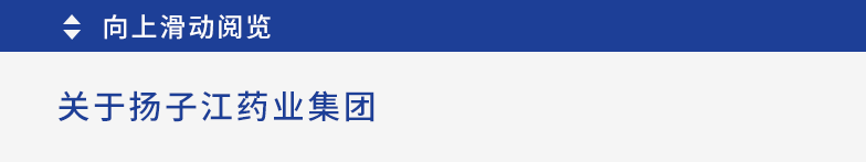 品牌信息_01.png