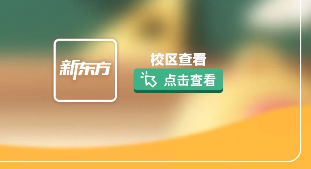 毛玻璃效果改_06.jpg