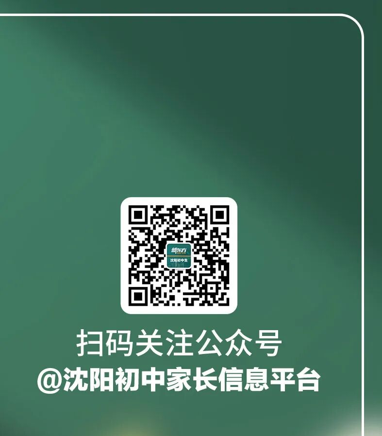 毛玻璃效果改_03.jpg