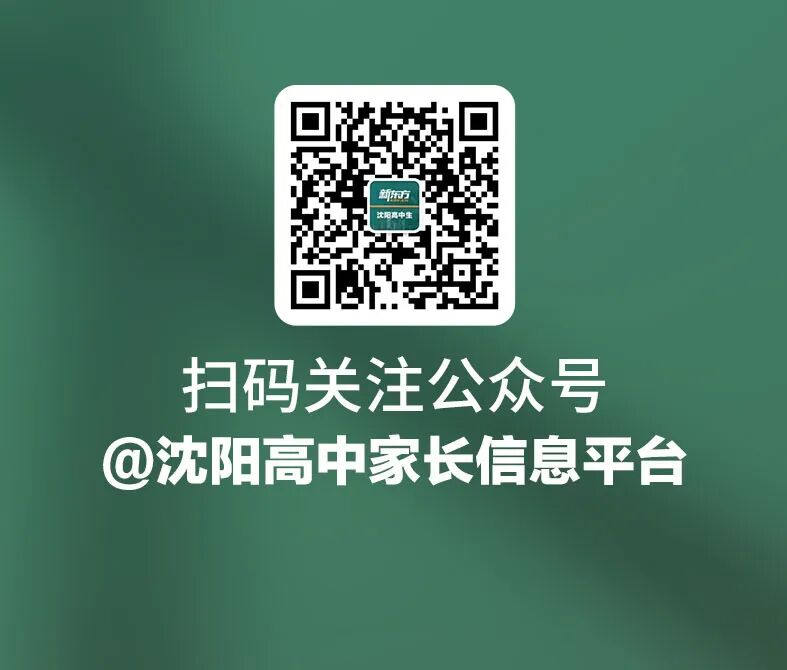 毛玻璃效果改_03.jpg